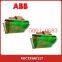 ABB	LDGRB-01 3BSE013177R1 module