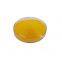 Ubidecarenone CAS 303-98-0 Q10
