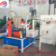 Automatic fireworks paper cone production machine