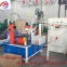 Single Side Gluing Easy Operation Fireworks Paper Bobbin Machine