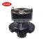 YN15V00077F1 YN15V00078F1 Kobelco SK210-10 Двигатель поворота SK210-10 Редуктор поворота