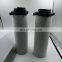Ingersoll-Rand 22421945 line filter industrial air compressor spare parts high quality