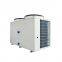High Flow Rate Swimming Pool Electric Protection Water Heater