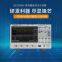 SIGLENT SDS5034/SDS5054/SDS5104X Digital Oscilloscope, 4 Channels, 5G Sample Rate