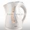 2000W Plastic Electric tea kettle