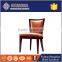 Hotel Furniture Type and Modern Appearance leather chair