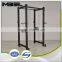 Power Rack For Commercial Use