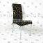 2014 Hot sale cheap chrome steel leg dining chair (SZ-DC037)