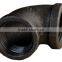 malleable black cast iron pipe fitting elbow 90 degree pipe elbow