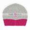 Winter Ski Hat Knitting Pattern With Your Own Design