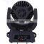 China professional RGBWA+UV 6in1 36x18 led moving head wash zoom