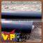 Smooth/ Textured HDPE geomembrane