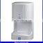wall mounting jet hand dryer for toilet