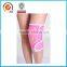 Pink Neoprene Adjustable Stretch Knee Support As seen on TV