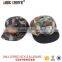 Custom Made Mens Style 6 Panel Flat Brim Cap For Wholesale                        
                                                Quality Choice