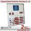 2015 Hot sale remote control currency exchange rate display for bank/exchange center