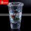 600ml 20oz transparent clear plastic cups with lids and straws