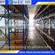 From China rack factory warehouse racking system