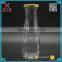 glass drinking bottle for milk with screw metal lid 200ml