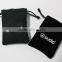 Sept new custom suede jewellery pouch Envelope flap style                        
                                                Quality Choice