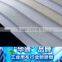 PE polyester long thread filter cloth