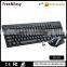 Shenzhen factory cheap 2.4g wireless keyboard & mouse combos
