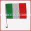 30*45cm advertising car flag,polyester flag,car window flag