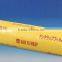 pvc cling film /pvc wraping cling film/cling film wraping/pvc fruit wraping film /pvc vegetable wraping film