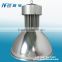 Soutec power saving high bay led lamp 80watt AC 120V 230V industrial LED mining light with CE RoHS