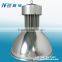 LIFUD driver LED high bay light high CRI energy saving 80w led mining lamp for workshop stadium