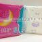 sanitary towels with wings OEM brand,privet lable welcome