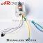 make brushless dc motor 24V 200W