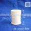 PP plastic type and plastic cap material ointment jar white jar