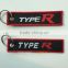 The custom keychains woven wholesale