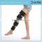 Knee immobilizer ROM angle adjustable knee splint knee support