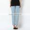 Light blue simple style fancy baggy jeans for layd