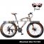 Light weight full suspension mountain bicycle/mtb with color choice