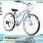 2016 7 speed 26" beach cruiser/beach bike beach cruiser bike (PW-B26339)