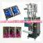 4 sides sealing Lubricant automatic packaging machine