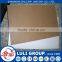 Best Price Plain Mdf 16mm 12mm 18mm Mdf Price