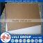 best price plain mdf 16mm 12mm 18mm mdf price