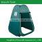 Green privacy shelter pop up change room dressing shower tent with bag