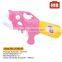 Unique Design best quality summer toy shooter toy water gun