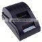 I58TP06 90mm/sec Thermal Receipt Pos Printer For Australia Market