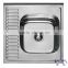 Lan Pai Luxury Stainless Steel Kitchen Sink LP-6060 ( European style Sink )