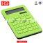 2016 practical solar calculator for students