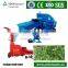 2016 new CE high straw chopper electric in china