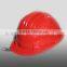 construction equipment safety helmet for sale