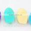 Colorfull Hydrophilic Gourd-shaped Non-latex Makeup Sponge