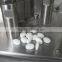 ZPS8 Rotary Tablet Press (multi-pictures)
